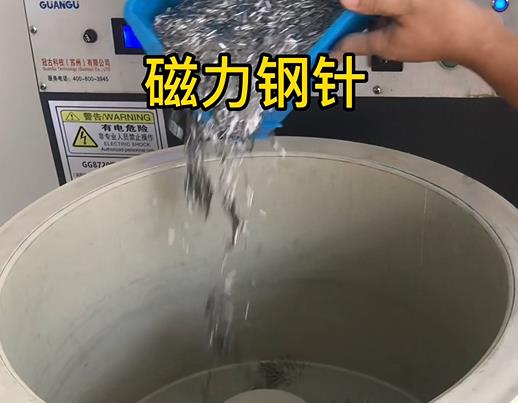 西安不锈钢箍用钢针