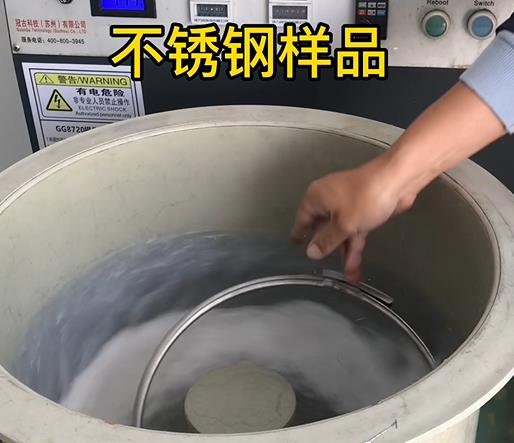 西安不锈钢箍样品