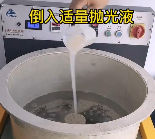 抛光液增加西安不锈钢机械配件金属光泽