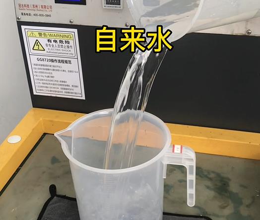 清水淹没西安紫铜高频机配件